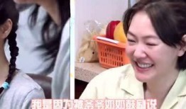 爆料男明星生娃视频,娱乐圈再掀育儿热潮