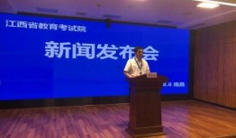 江西抚州爆料新闻最新消息