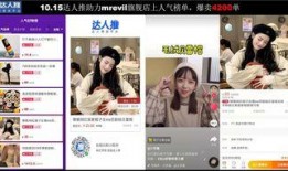 抖音事件怎么爆料的视频,揭秘视频爆料的背后真相