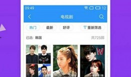 阿导带你看爆料视频下载,带你一探究竟